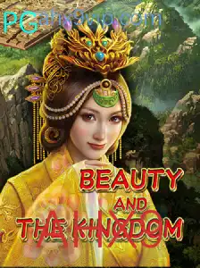 Explore o Universo Encantador de BeautyAndTheKingdom