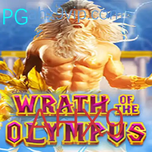 Descubra o fascinante mundo de WrathofOlympus